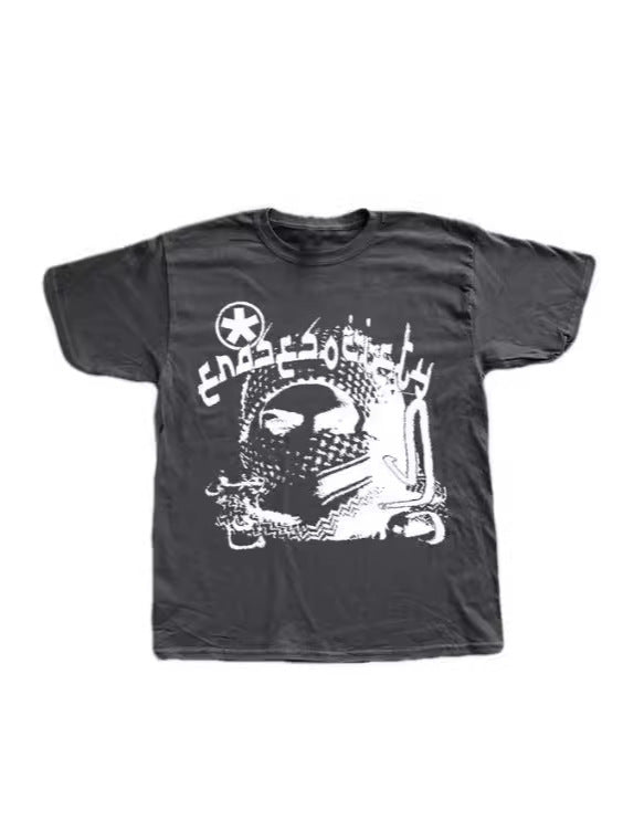 Masked Rebel Boxy Tee